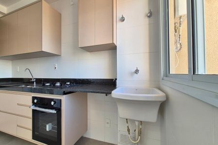 Apartamento para alugar com 57m², 2 quartos e 1 vagaÁrea de Serviço