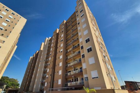 Apartamento para alugar com 57m², 2 quartos e 1 vagaFachada do Prédio
