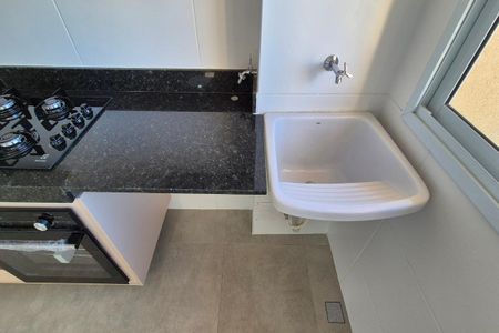 Apartamento para alugar com 57m², 2 quartos e 1 vagaÁrea de Serviço