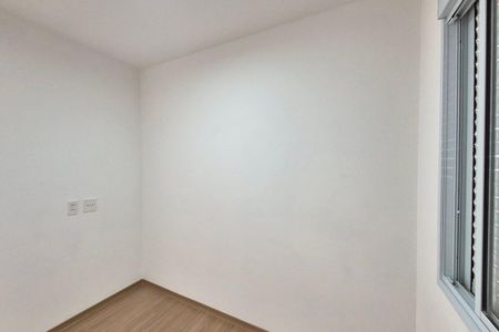 Quarto 2 de apartamento para alugar com 2 quartos, 57m² em Jardim Aparecida, Campinas