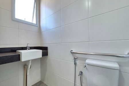 Apartamento para alugar com 57m², 2 quartos e 1 vagaBanheiro
