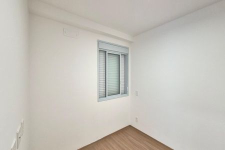 Apartamento para alugar com 57m², 2 quartos e 1 vagaQuarto 1 