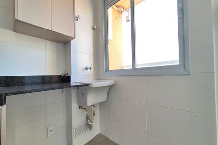 Apartamento para alugar com 57m², 2 quartos e 1 vagaÁrea de Serviço