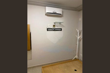 Apartamento à venda com 1 quarto, 43m² em Aclimação, São Paulo