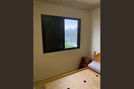 Apartamento à venda com 1 quarto, 43m² em Aclimação, São Paulo