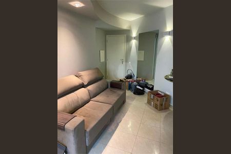 Apartamento à venda com 1 quarto, 43m² em Aclimação, São Paulo