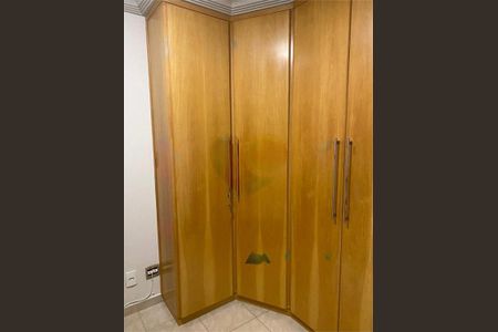 Apartamento à venda com 1 quarto, 43m² em Aclimação, São Paulo