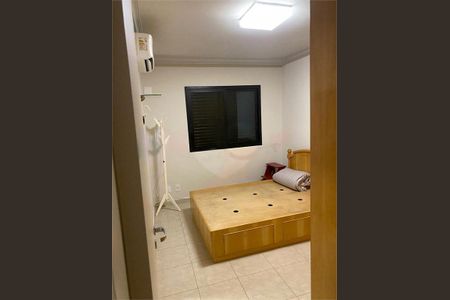 Apartamento à venda com 1 quarto, 43m² em Aclimação, São Paulo