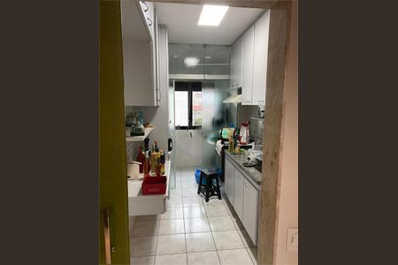 Apartamento à venda com 1 quarto, 43m² em Aclimação, São Paulo