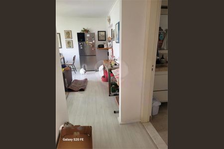 Apartamento à venda com 2 quartos, 88m² em Jardim Paulistano, São Paulo
