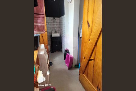 Apartamento à venda com 2 quartos, 88m² em Jardim Paulistano, São Paulo