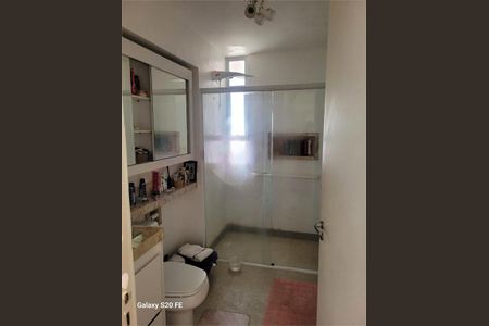 Apartamento à venda com 2 quartos, 88m² em Jardim Paulistano, São Paulo