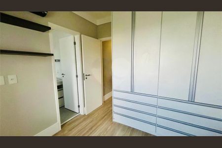 Apartamento à venda com 151m², 3 quartos e 3 vagas