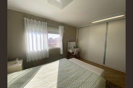 Apartamento à venda com 172m², 3 quartos e 3 vagas
