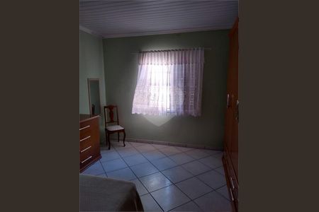 Casa à venda com 195m², 3 quartos e 3 vagas