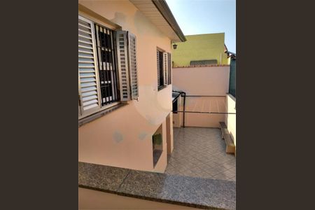 Casa à venda com 195m², 3 quartos e 3 vagas