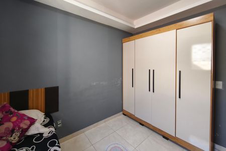 Quarto 1 de casa para alugar com 2 quartos, 110m² em Jardim Santa Lúcia, Campinas