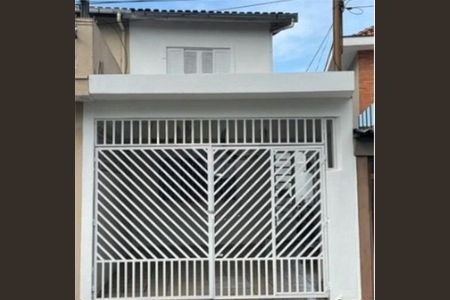 Casa à venda com 80m², 2 quartos e 1 vaga