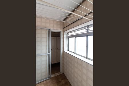 Apartamento para alugar com 75m², 2 quartos e 1 vagaÁrea de Serviço