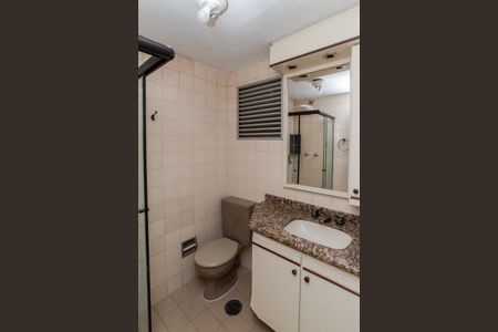Apartamento para alugar com 75m², 2 quartos e 1 vagaBanheiro