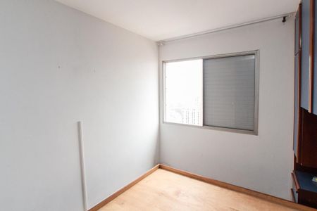 Apartamento para alugar com 75m², 2 quartos e 1 vagaQuarto 1