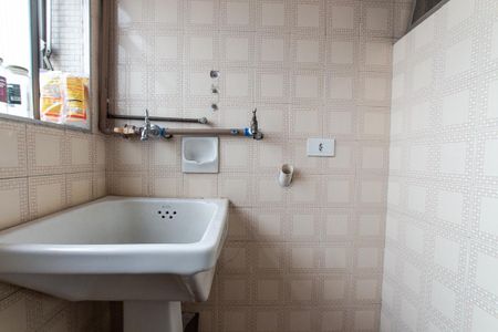Apartamento para alugar com 75m², 2 quartos e 1 vagaÁrea de Serviço
