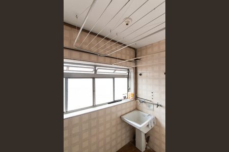 Apartamento para alugar com 75m², 2 quartos e 1 vagaÁrea de Serviço