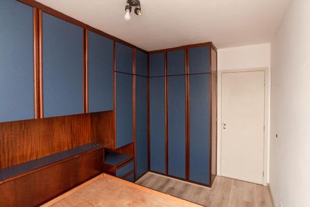 Apartamento para alugar com 75m², 2 quartos e 1 vagaQuarto 1
