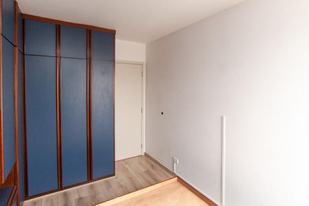 Apartamento para alugar com 75m², 2 quartos e 1 vagaQuarto 1