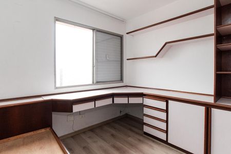 Apartamento para alugar com 75m², 2 quartos e 1 vagaQuarto 2