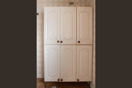 Apartamento para alugar com 75m², 2 quartos e 1 vagaÁrea de Serviço