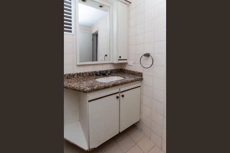 Apartamento para alugar com 75m², 2 quartos e 1 vagaBanheiro