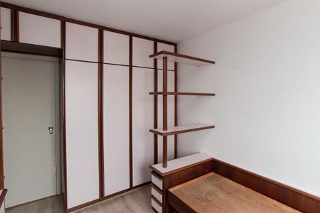 Apartamento para alugar com 75m², 2 quartos e 1 vagaQuarto 2