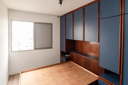 Quarto 1 de apartamento à venda com 2 quartos, 75m² em Vila Guilherme, São Paulo