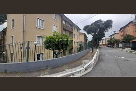 Apartamento à venda com 97m², 3 quartos e 1 vaga