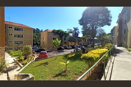 Apartamento à venda com 97m², 3 quartos e 1 vaga