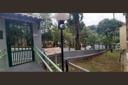 Apartamento à venda com 97m², 3 quartos e 1 vaga