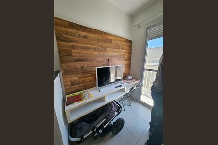 Apartamento à venda com 1 quarto, 31m² em Vila Palmeiras, São Paulo