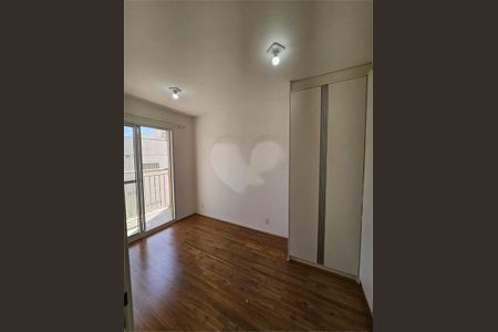 Apartamento à venda com 1 quarto, 31m² em Vila Palmeiras, São Paulo