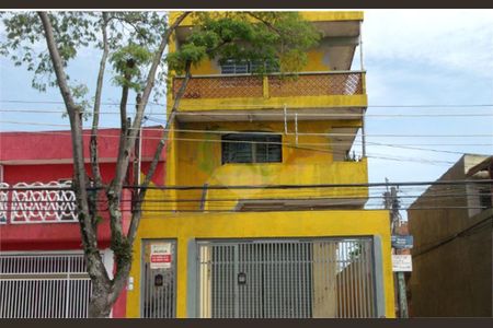 Casa à venda com 277m², 4 quartos e 2 vagas