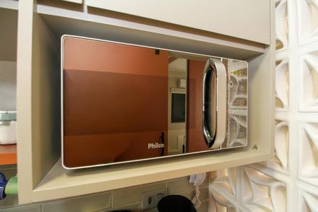 Apartamento à venda com 40m², 1 quarto e 1 vaga Apartamento à venda com 40m², 1 quarto e 1 vagaMicro-ondas