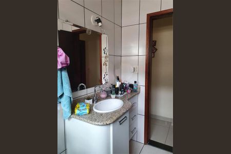 Casa à venda com 189m², 3 quartos e 3 vagas