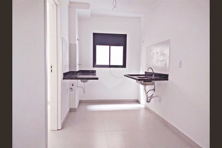Apartamento à venda com 30m², 2 quartos e sem vaga