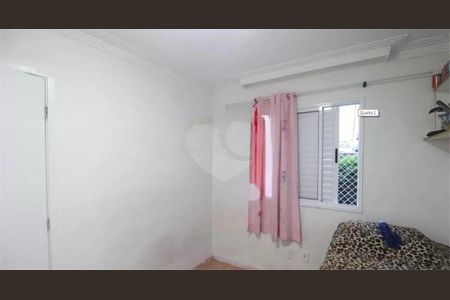 Apartamento à venda com 2 quartos, 56m² em Vila Bela Vista (Zona Norte), São Paulo