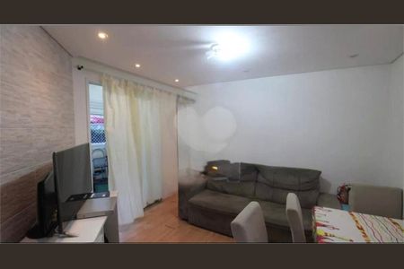 Apartamento à venda com 2 quartos, 56m² em Vila Bela Vista (Zona Norte), São Paulo