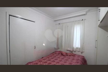 Apartamento à venda com 2 quartos, 56m² em Vila Bela Vista (Zona Norte), São Paulo