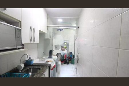 Apartamento à venda com 56m², 2 quartos e 1 vaga
