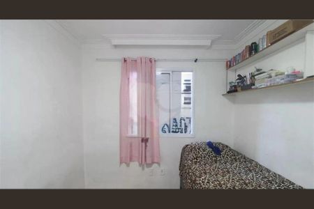 Apartamento à venda com 2 quartos, 56m² em Vila Bela Vista (Zona Norte), São Paulo