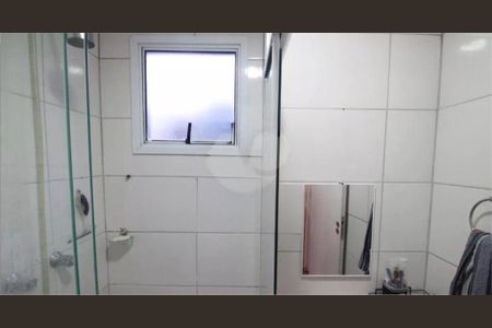 Apartamento à venda com 56m², 2 quartos e 1 vaga
