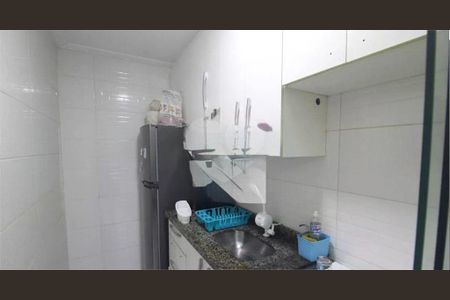 Apartamento à venda com 56m², 2 quartos e 1 vaga
